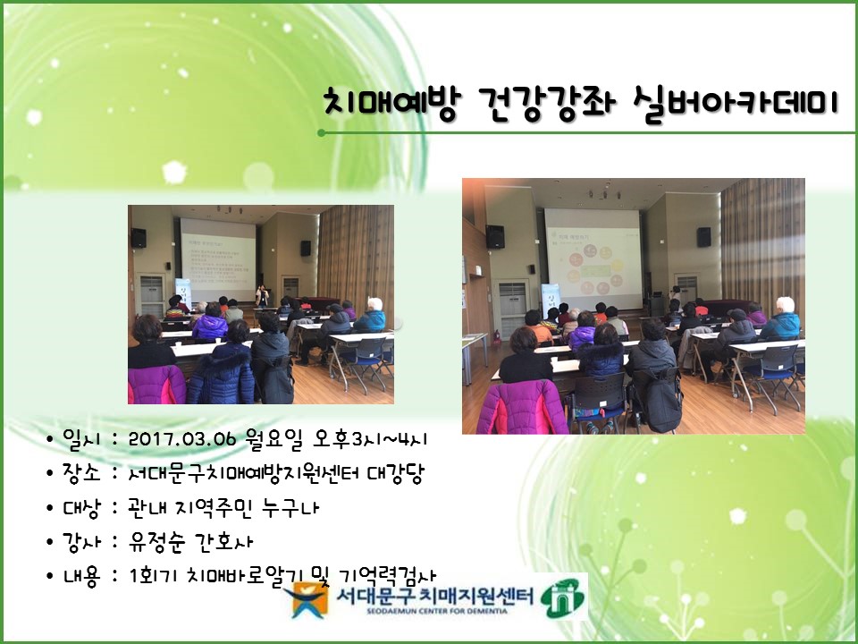[빮]ġſ ǰ ǹī
