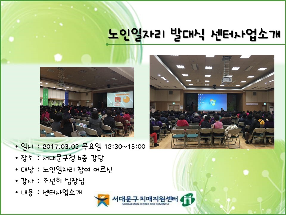 [빮]ڸ ߴ ͻҰ