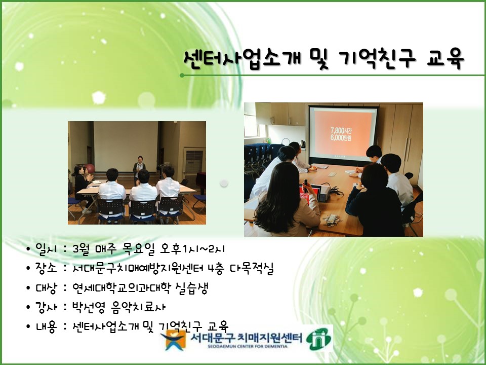 [빮]ǽ