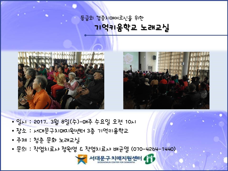 [빮]Űб 뷡