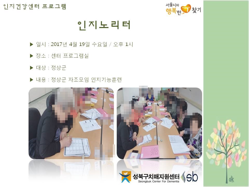 [] ǰ  - 븮