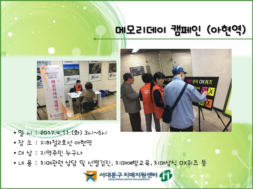 [빮]޸𸮵ķ()