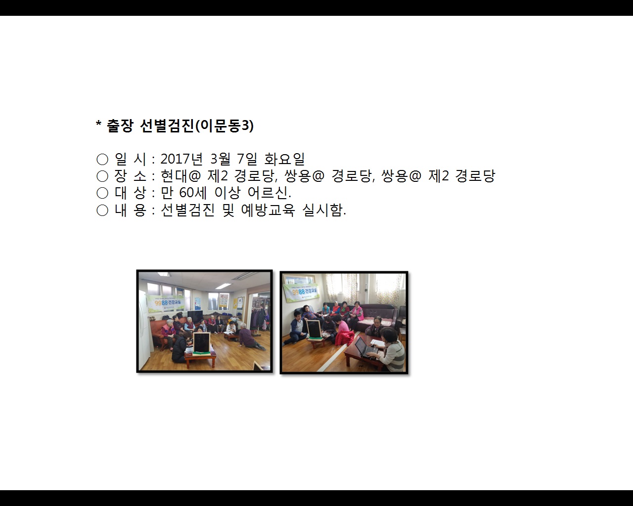 [빮]弱(̹3)