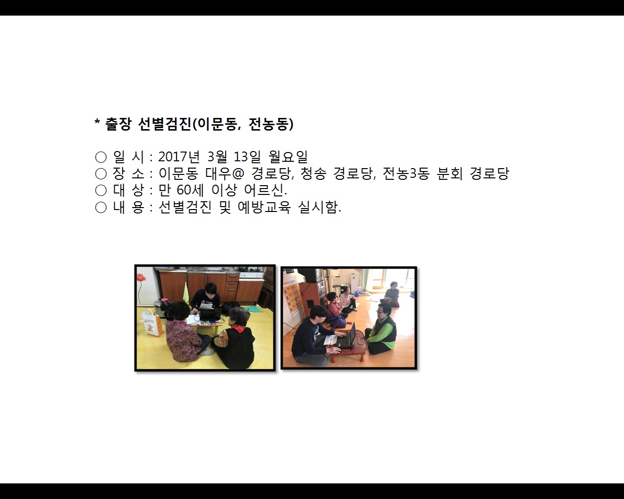 [빮]弱(̹,)