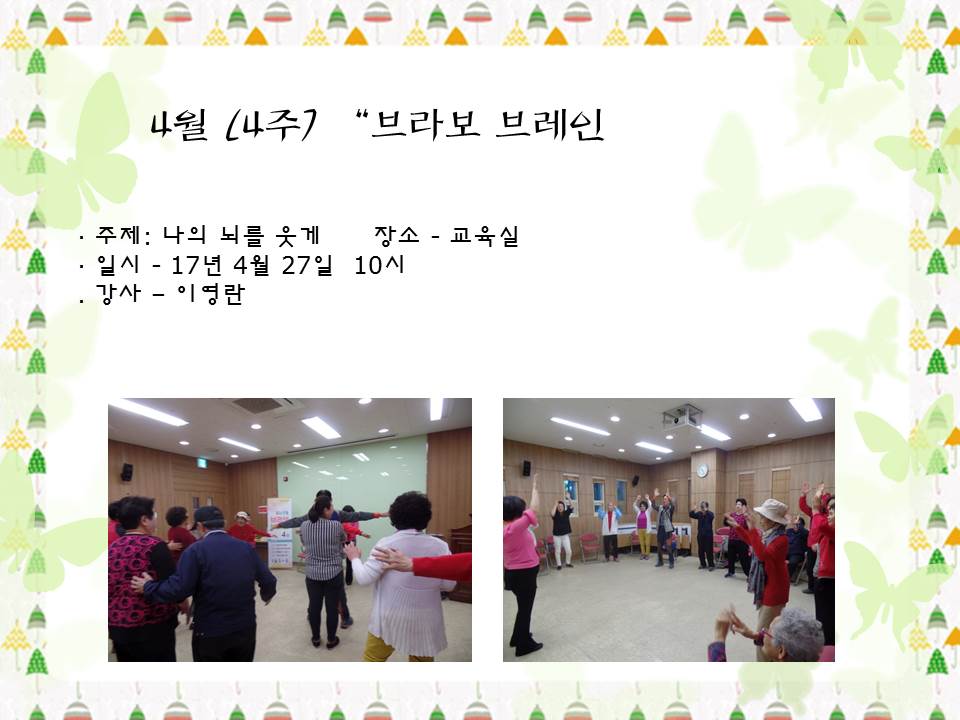 [] 󺸺극 4.27