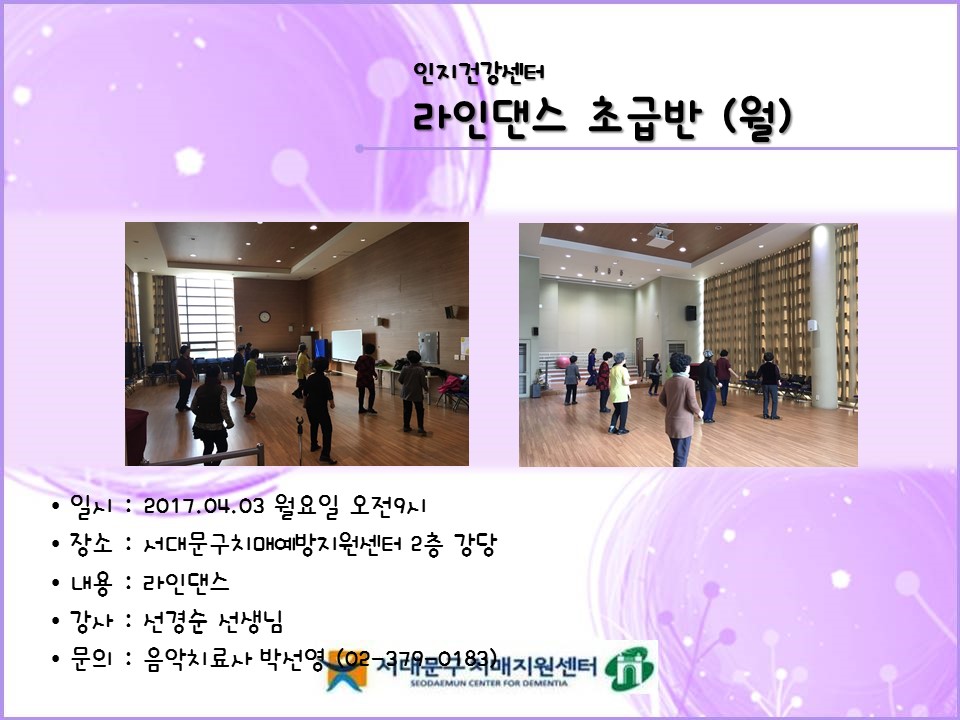 [빮] δ 