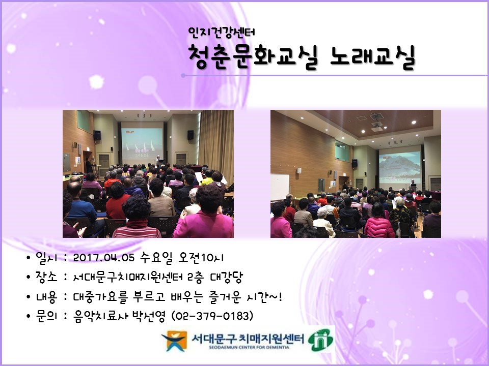 [빮]ûṮȭ 뷡