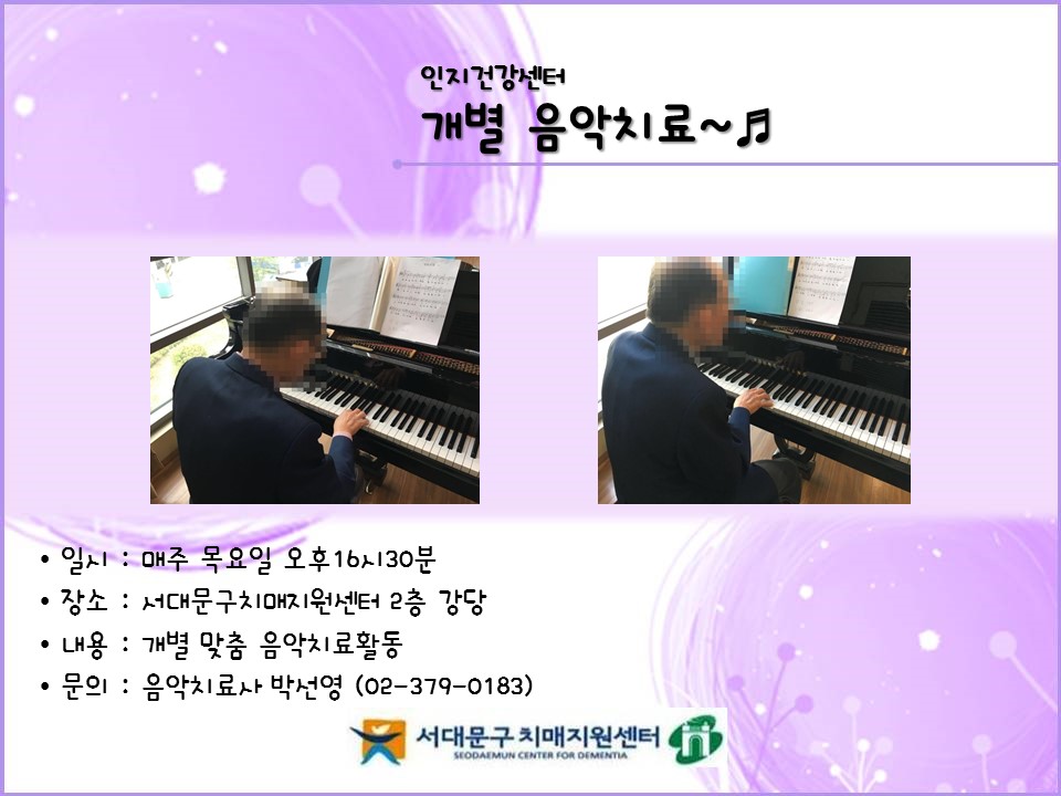 [빮] ġ
