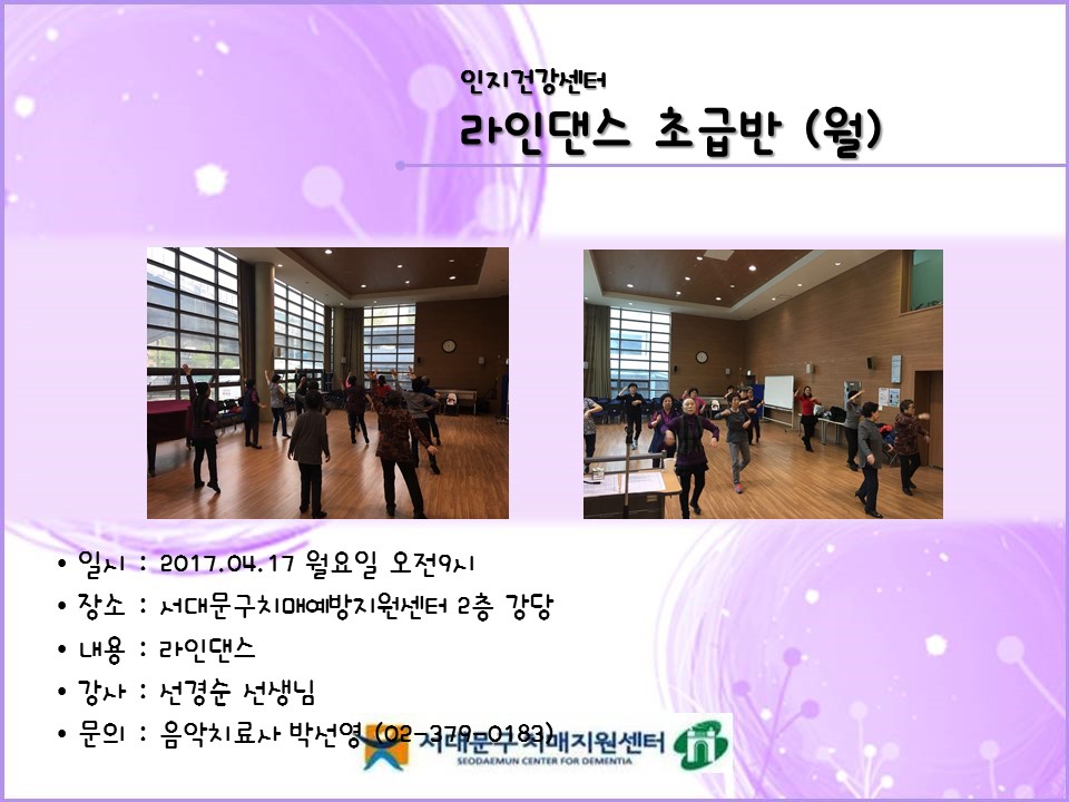 [빮] δ 