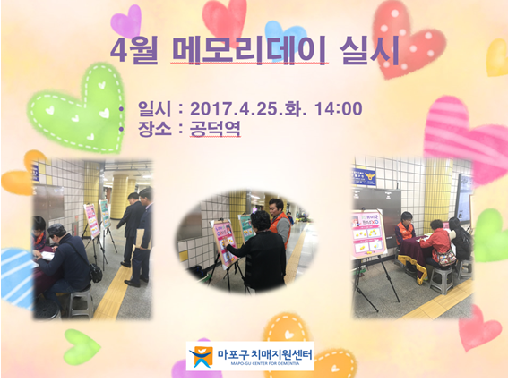 []4 ޸𸮵 ǽ