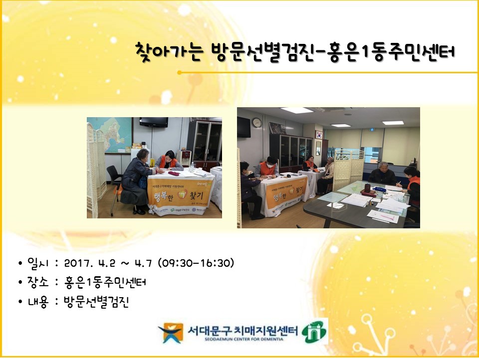 [빮]ֹμ 湮ġż