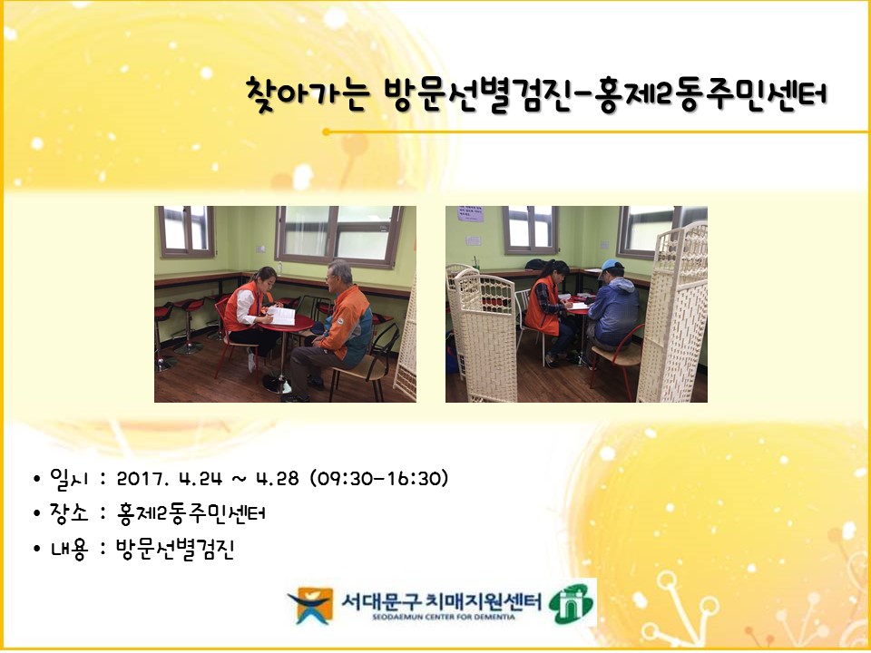 [빮]ֹμ 湮ġż