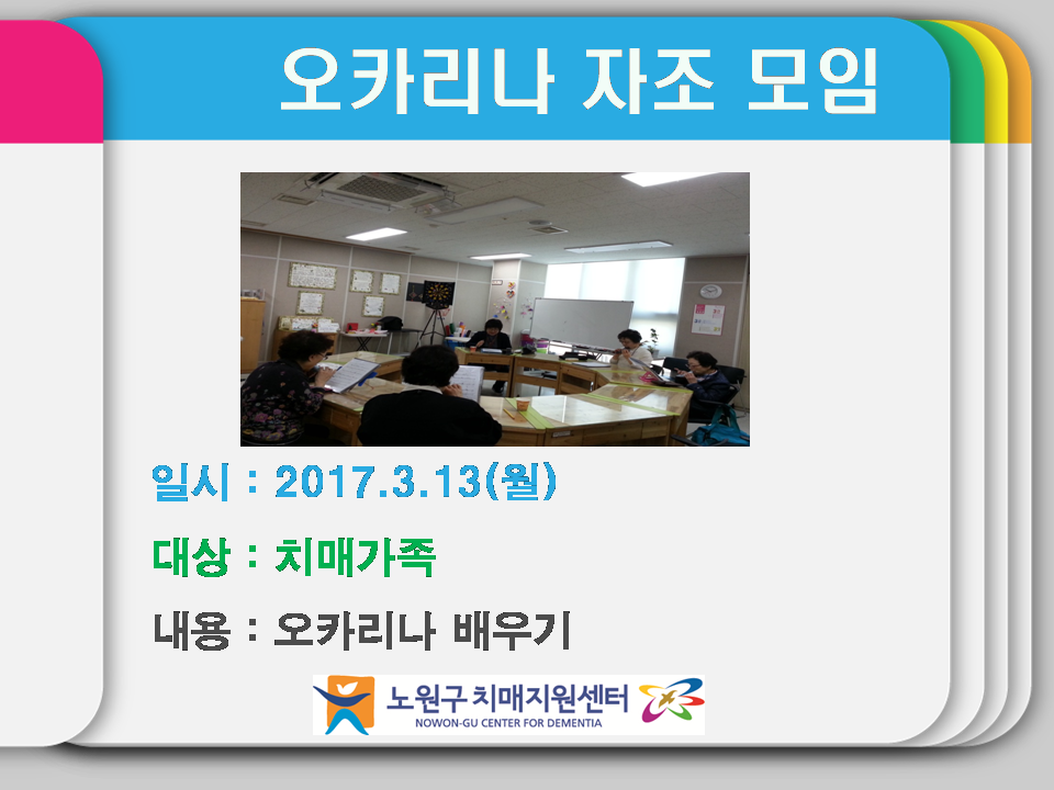 []3 13 ī 