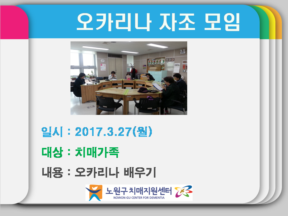 [] 3 27 ī
