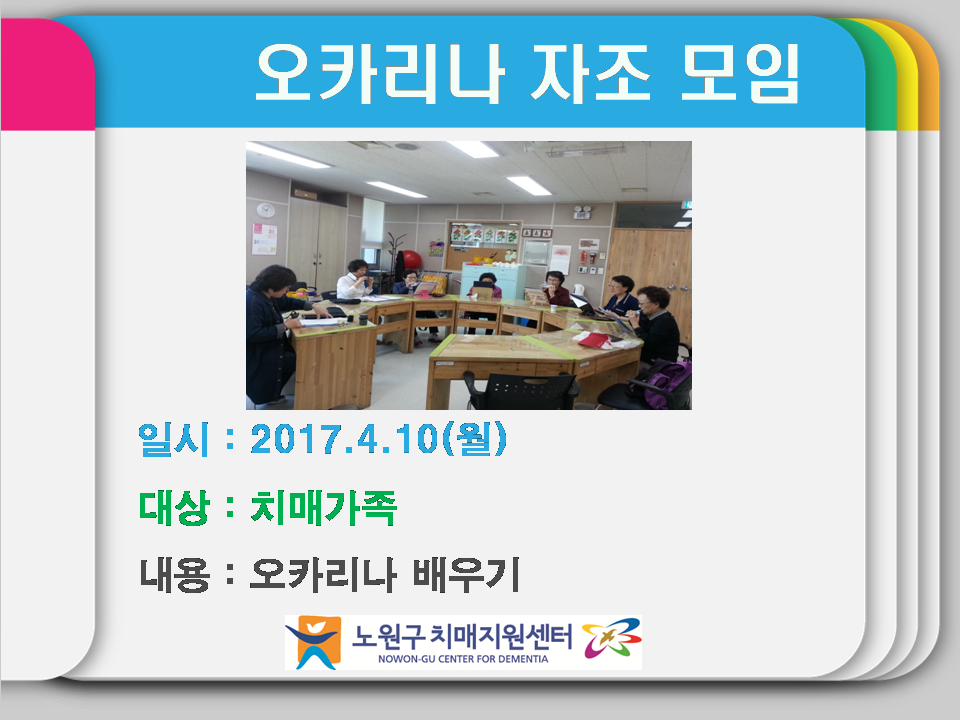 []4 10 ī 