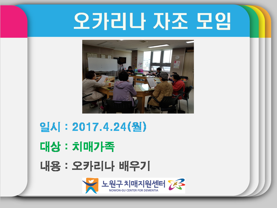 []4 24 ī 