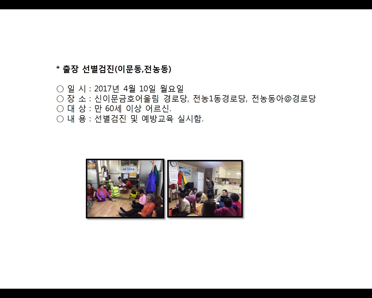 [빮]弱(̹,)