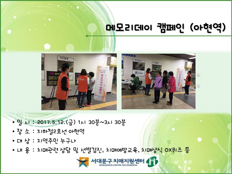 [빮]޸𸮵ķ()