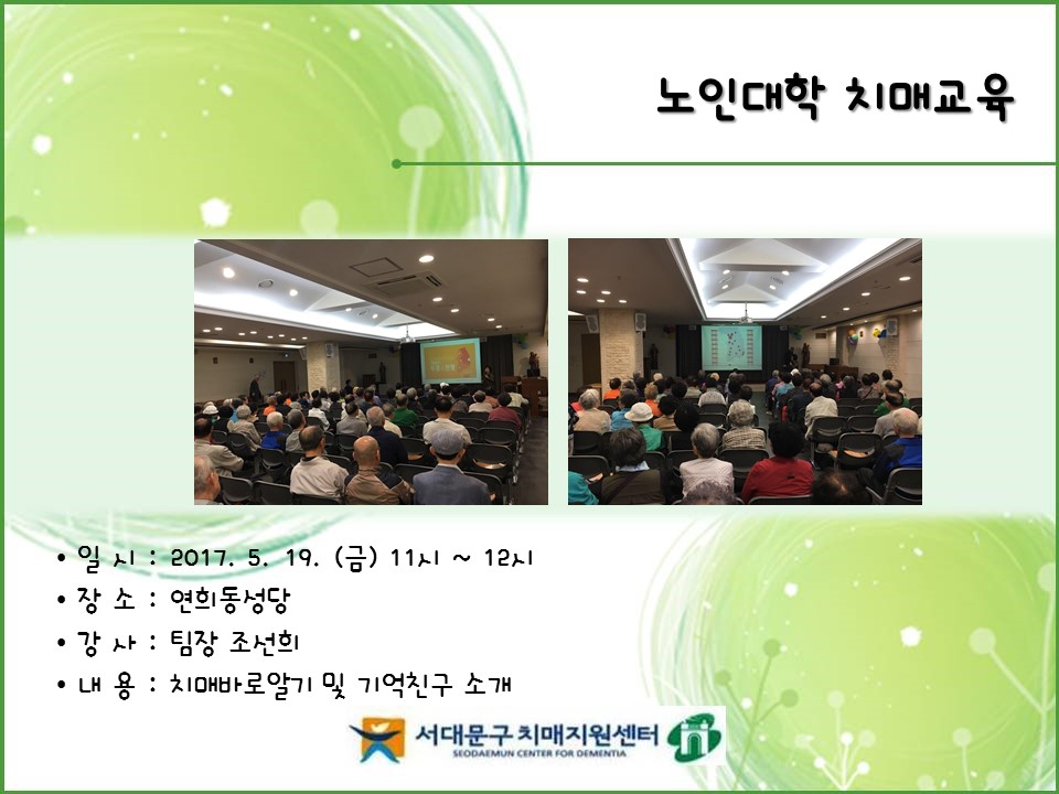 [빮]δ ġű