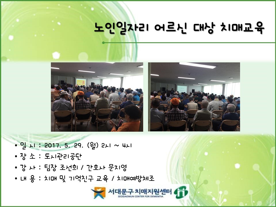[빮]ڸ   ġű
