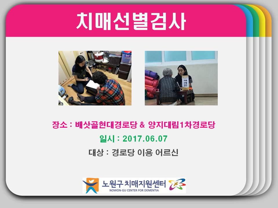 []ġż˻(δ,븲1δ)