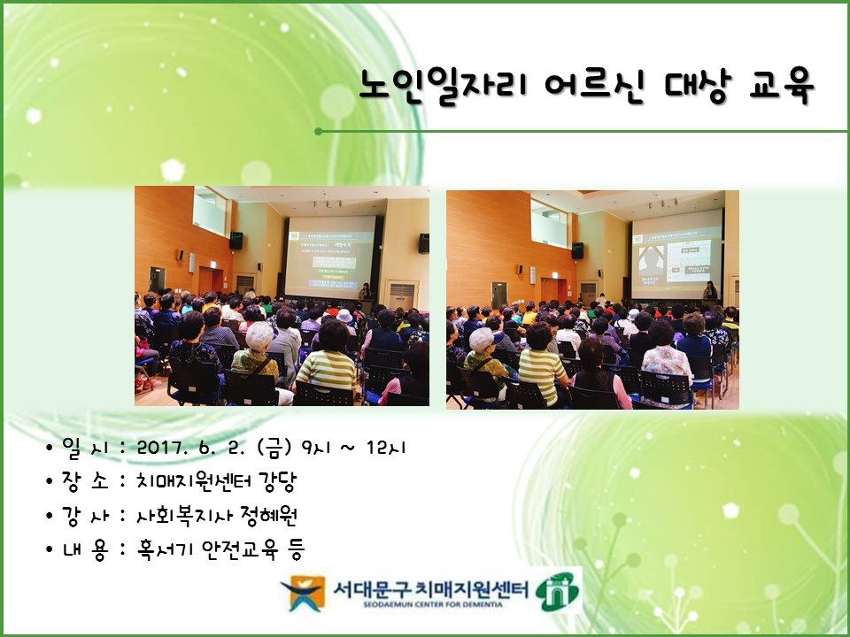 [빮]ڸ  