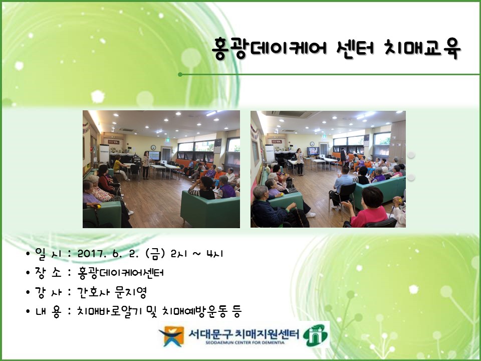 [빮] ɾ ġű