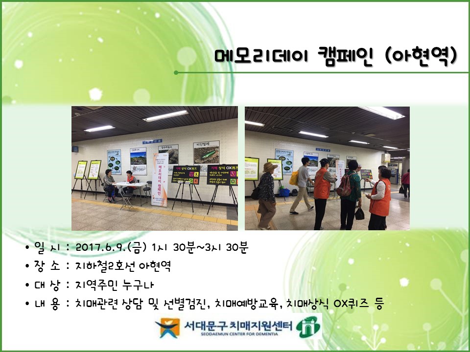 [빮]޸𸮵ķ()