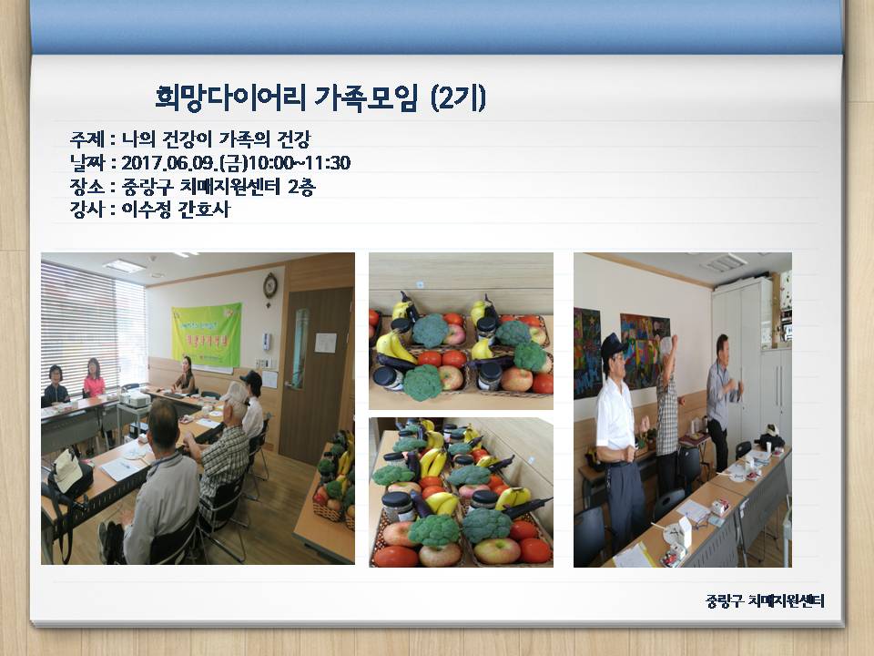 [߶] ̾  (2)