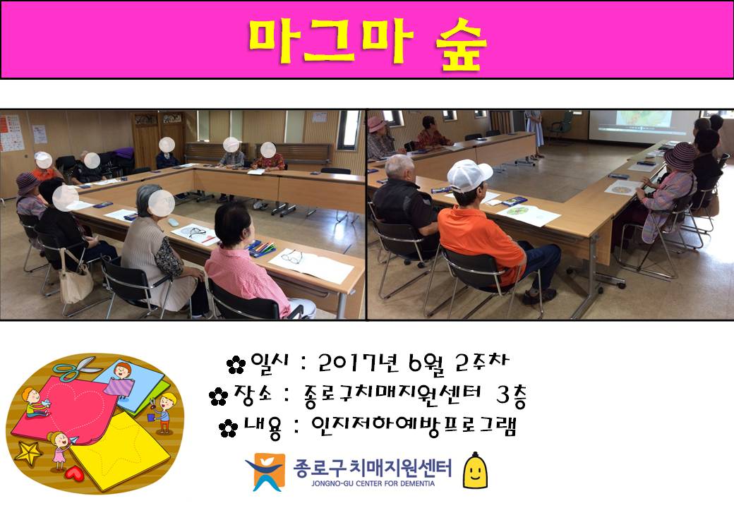 [] 6 2 ׸