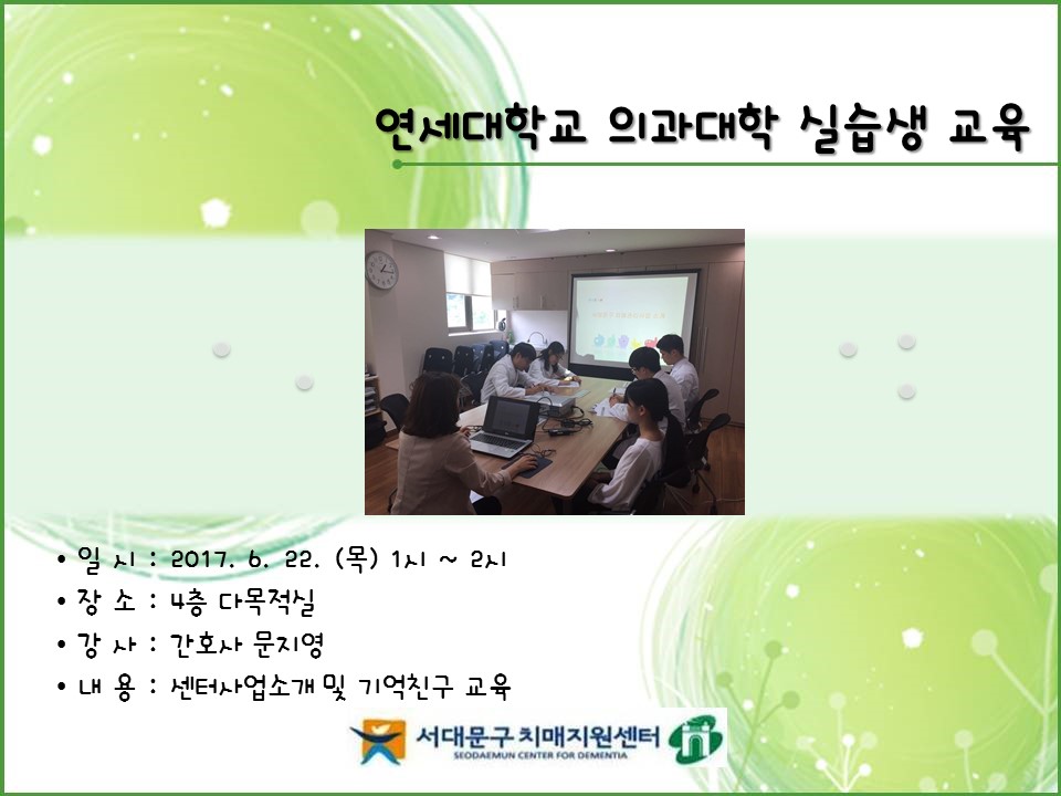 [빮]ǽл 