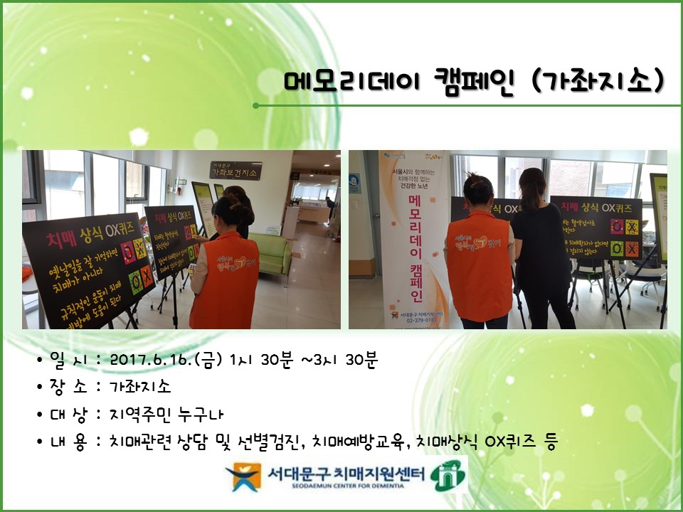 [빮]޸𸮵ķ()
