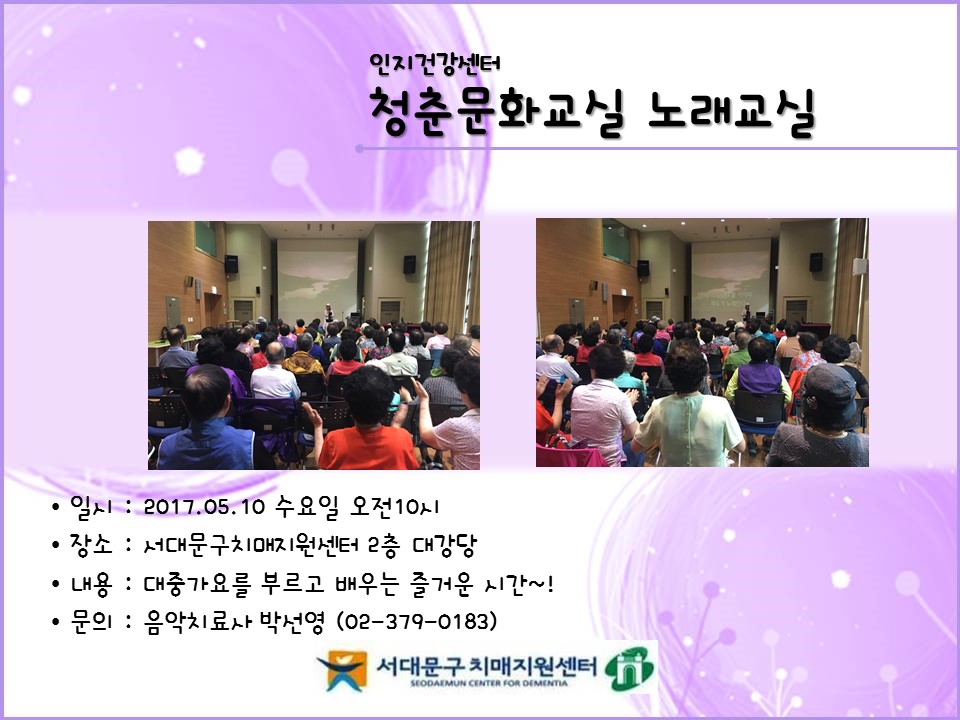 [빮] ûṮȭ 뷡