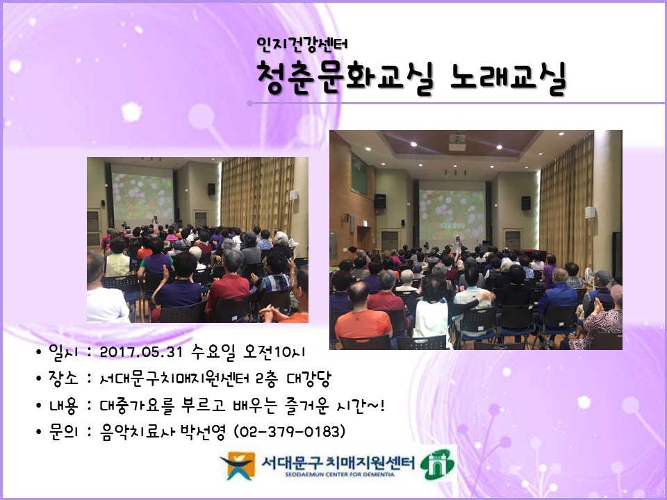 [빮] ûṮȭ 뷡