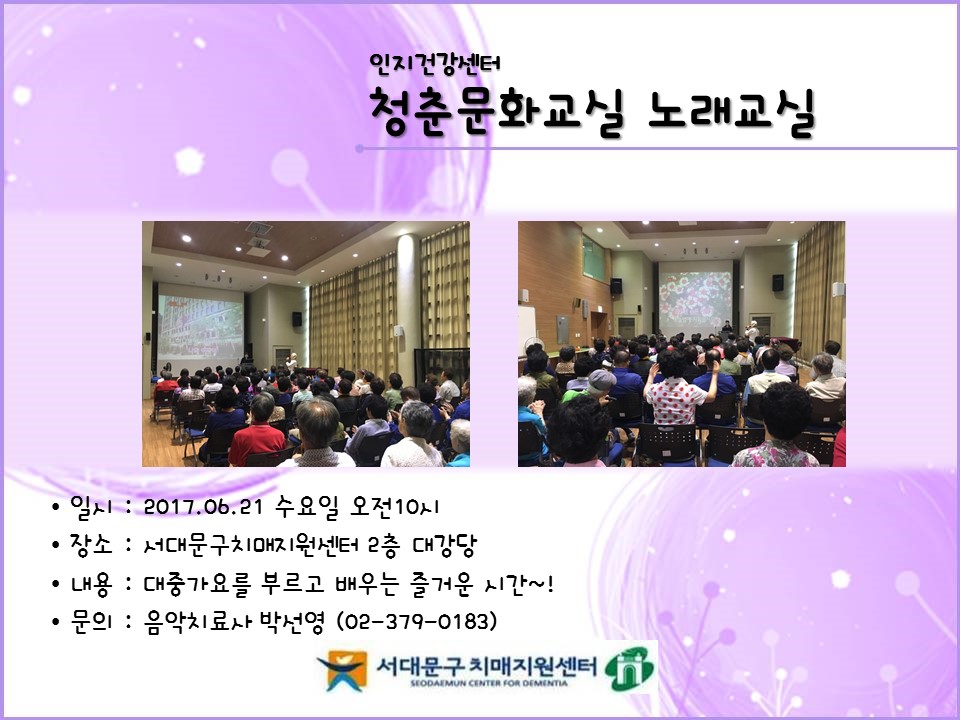 [빮] ûṮȭ 뷡