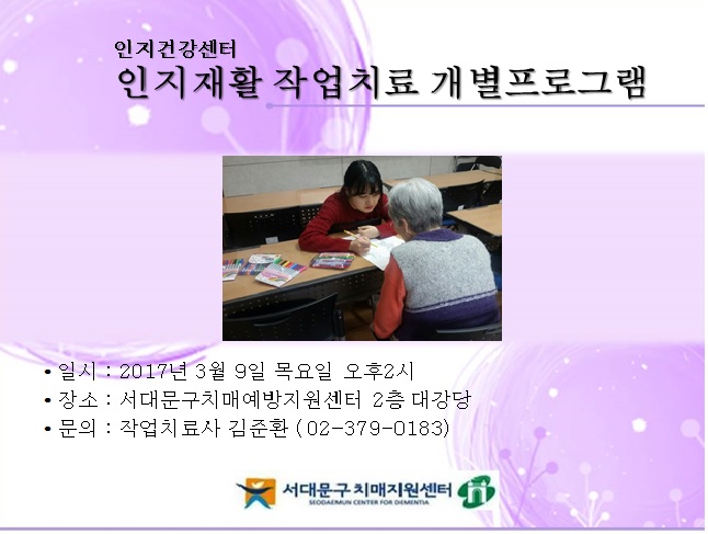 [빮] Ȱ ۾ġ α׷