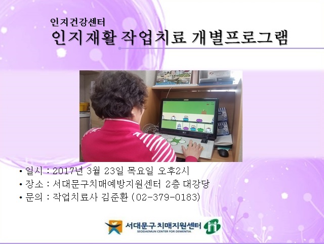 [빮] Ȱ ۾ġ α׷