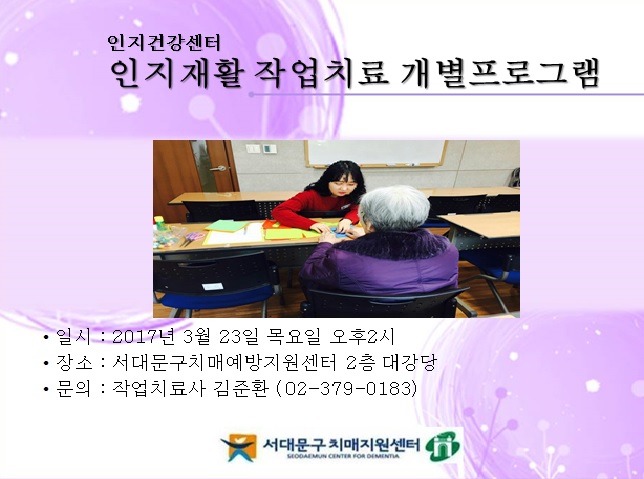 [빮] Ȱ ۾ġ α׷
