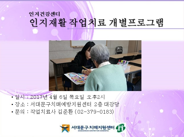 [빮] Ȱ ۾ġ α׷