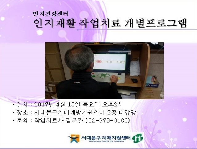 [빮] Ȱ ۾ġ α׷