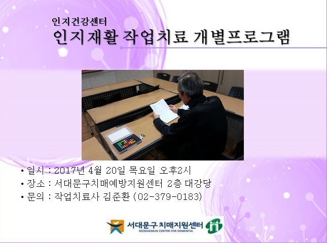 [빮] Ȱ ۾ġ α׷