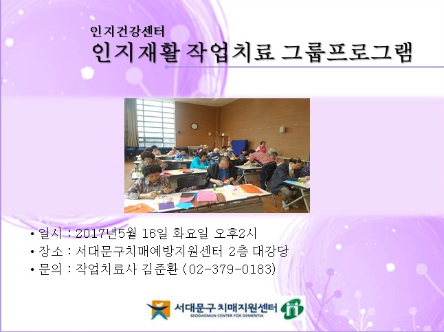 [빮] Ȱ ۾ġ ׷α׷