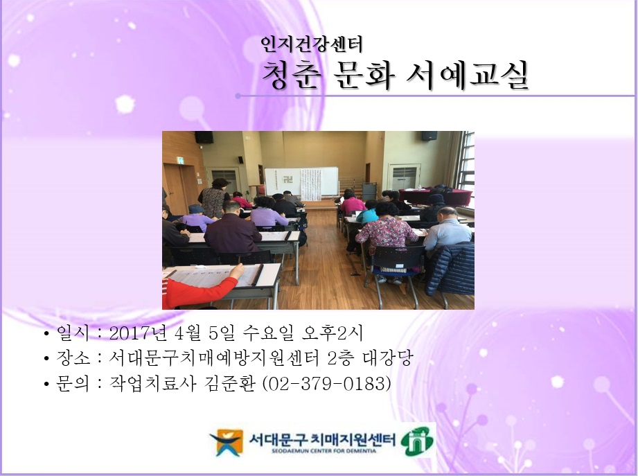 [빮] ûṮȭ 