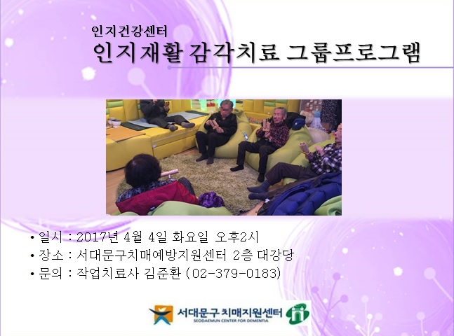 [빮] Ȱ ġ ׷α׷