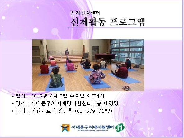 [빮] ưư