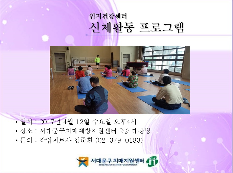 [빮] üȰ α׷
