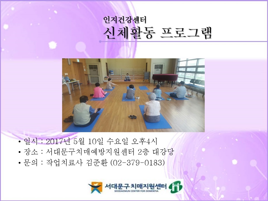 [빮] üȰ α׷