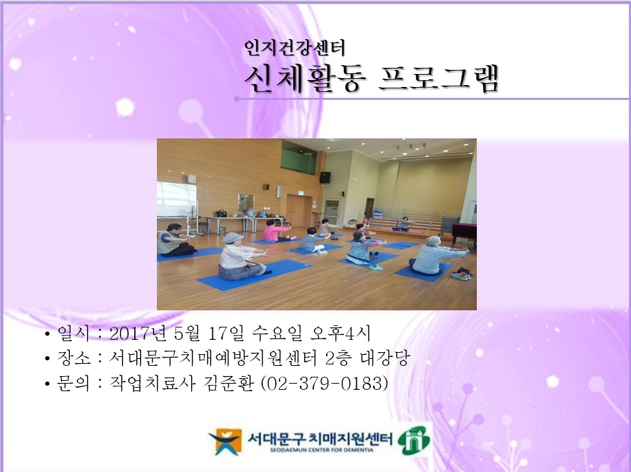 [빮] üȰ α׷
