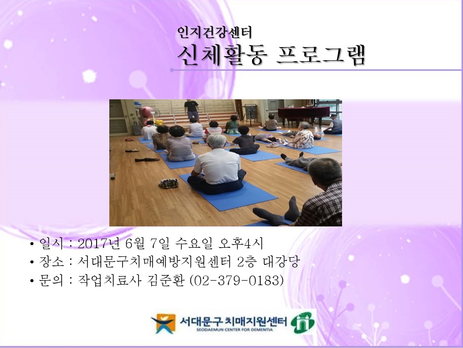[빮] üȰ α׷