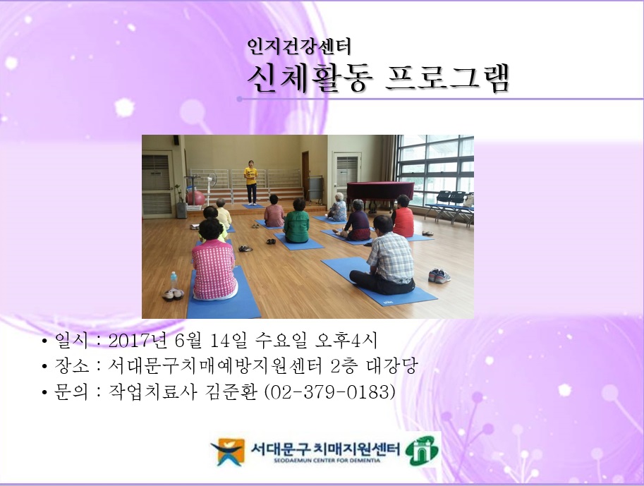 [빮] üȰ α׷